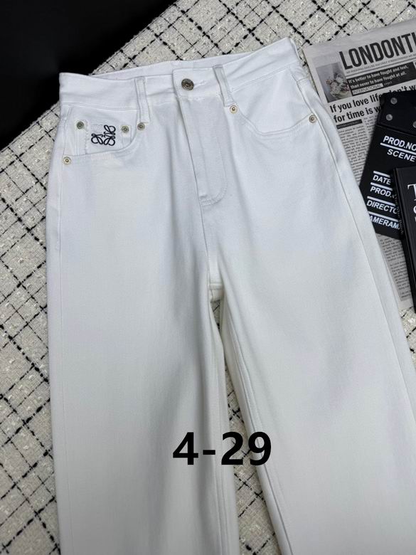 Loewe S-XL  (7)